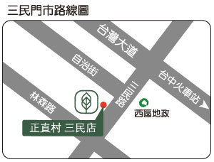 台中三民門市地圖