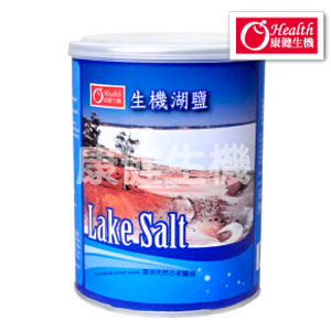 生機湖鹽(600g)